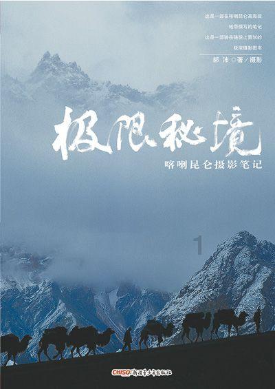处女座男生喜欢什么礼物-专业问答平台