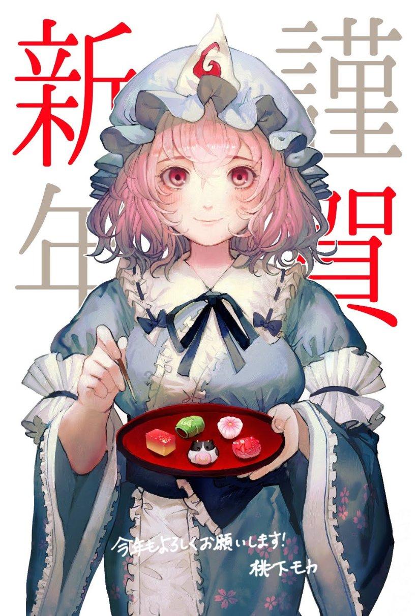 冰球突破游戏网站